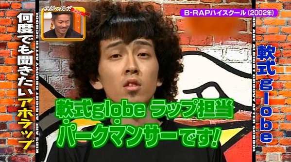 V6 学校へ行こう 15 復活放送の結果www 動画あり 2ch感想 やらせでも面白い サオリとミホ就職できたのか 軟式グローブは今現在見ても面白い マサーシー出世したな Newsまとめもりー 2chまとめブログ V6 学校へ行こう 15 復活放送の結果www 動画あり 2ch感想 やらせでも面白い サオリとミホ就職できたのか 軟式グローブは今現在見ても面白い マサーシー出世したな Newsまとめもりー 2chまとめブログ