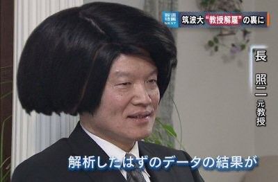 警告 女性の本音 ダサいと思う男性の髪型5選ｗｗｗｗｗｗｗｗｗ Newsまとめもりー 2chまとめブログ