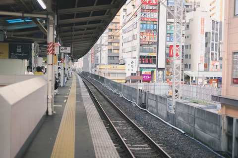 【日本終了】川崎市の駅ホームで男性2人突き落とした犯人、ヤバすぎ・・・