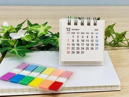 【速報】 テレビ東京、大晦日に『とんでもない物』を放送する事が判明する！！！！！！