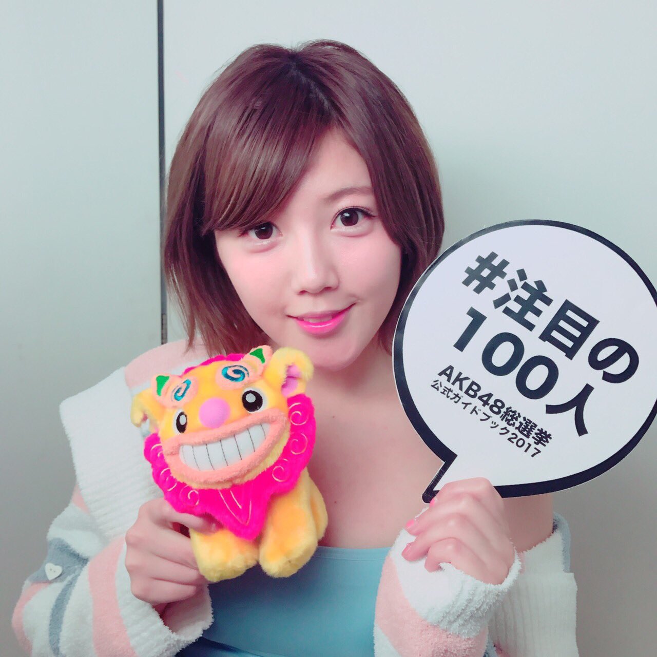 宮崎美穂の涙袋やば過ぎね Akb48まとめぷろじぇくと 宮崎美穂の涙袋やば過ぎね Akb48まとめぷろじぇくと