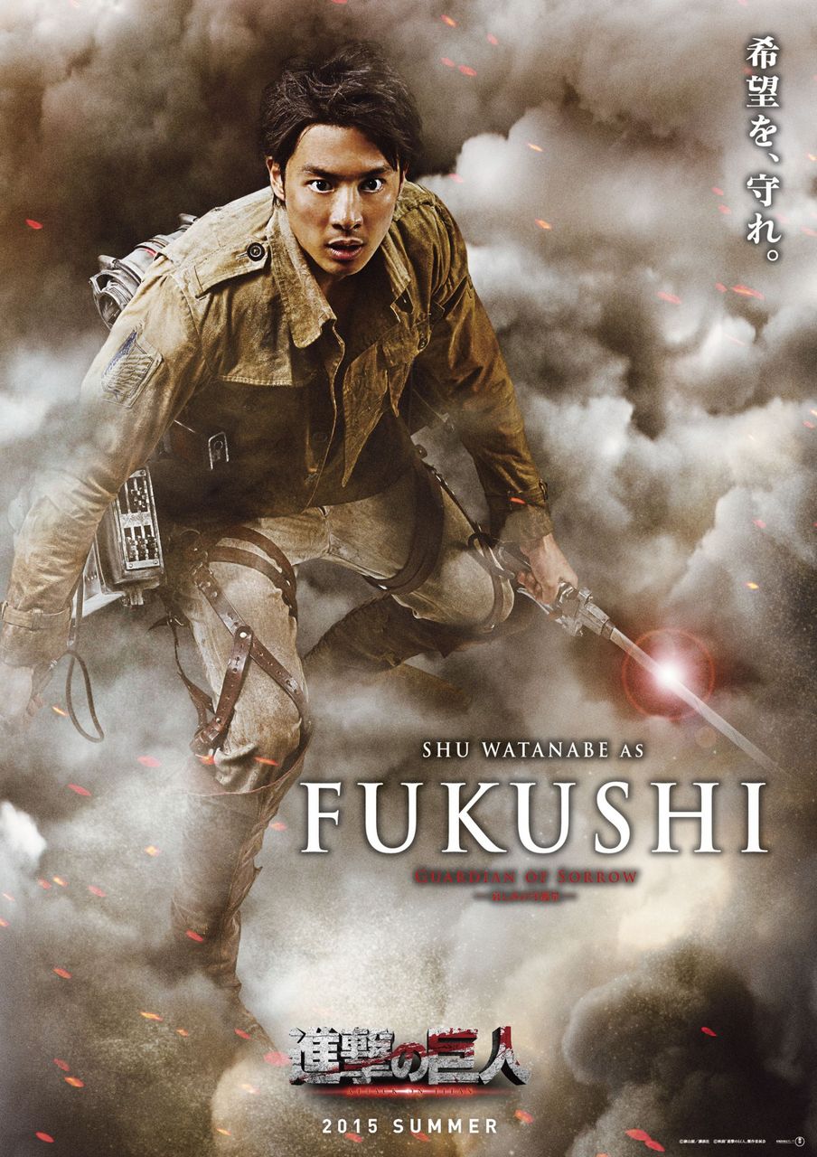 面白いネタをまとめルンバ 実写版 進撃の巨人 の配役が決定 エレン ミカサ シキシマ シキシマって誰 面白いネタをまとめルンバ 実写版 進撃の巨人 の配役が決定 エレン ミカサ シキシマ シキシマって誰