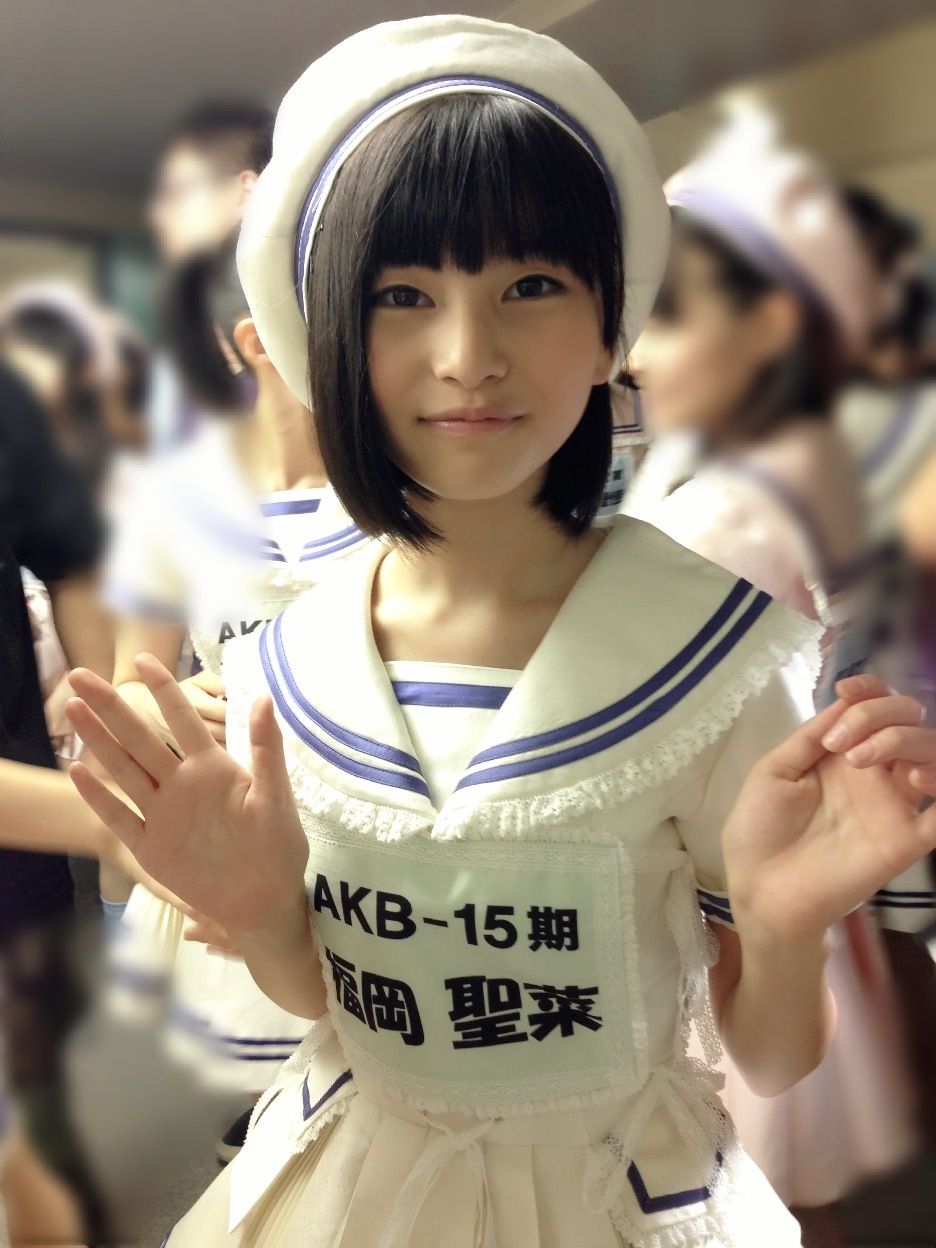 Nmb48 渡辺美優紀 Akb ラムタラ 写真 福岡聖菜 翼はいらない 達家 爆買いセール Akb Nmb48 渡辺美優紀 Akb ラムタラ 写真 福岡聖菜 翼はいらない 達家 爆買いセール Akb