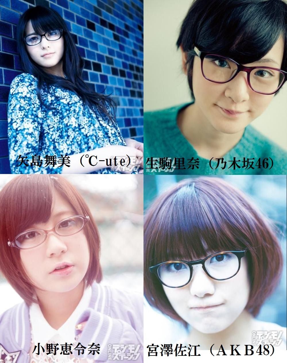 Akb48g情報おまとめ 生駒里奈の卒アルvs広末涼子の卒アル