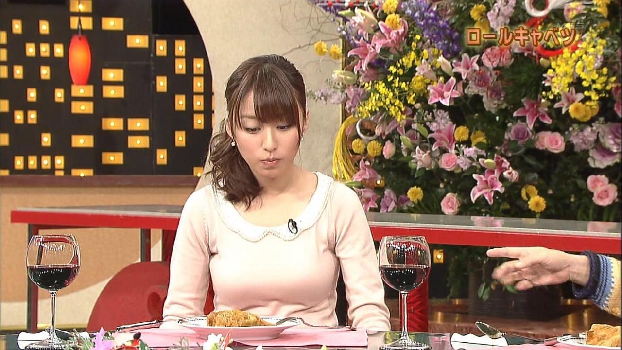 女子アナ 枡田絵理奈のパンパンに張ったeカップ着衣おっぱいwwww アイドルまとめろぐ 女子アナ 枡田絵理奈のパンパンに張ったeカップ着衣おっぱいwwww アイドルまとめろぐ