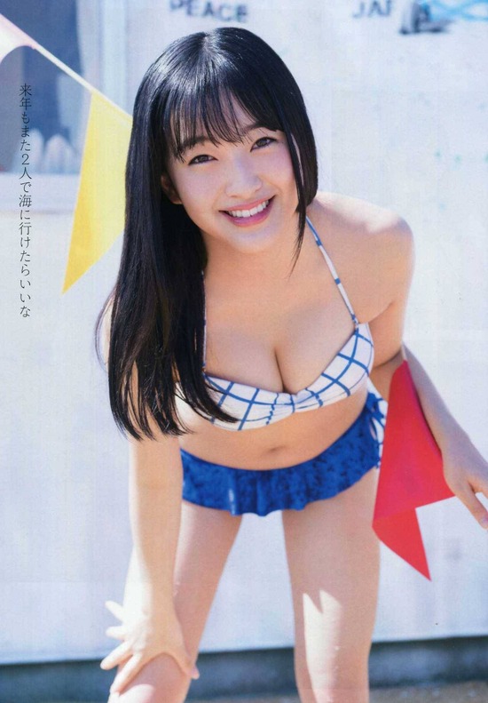 B Akb48 田島芽瑠の最新グラビア あの手この手でお腹を隠しててワロタ Akb48地下速報 B Akb48 田島芽瑠の最新グラビア あの手この手でお腹を隠しててワロタ Akb48地下速報