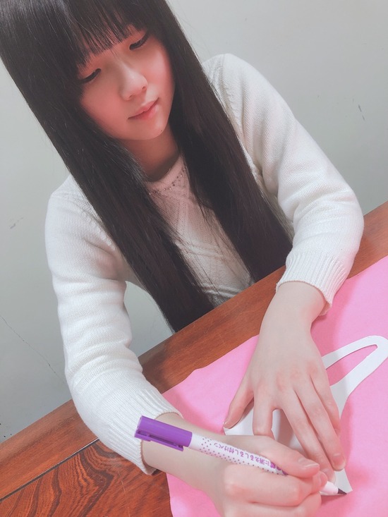 o1080144014736553811