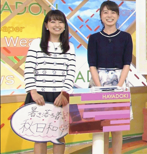 Akb48 劇場でメンバーのパンチラ Akb48地下速報 Akb48 劇場でメンバーのパンチラ Akb48地下速報