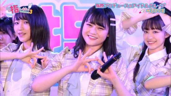 イコラブのセンター髙松瞳がデブだと話題に Akb48地下速報 Flipboard