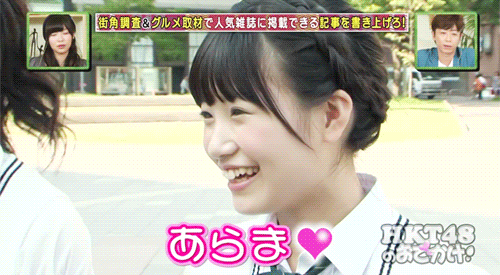B Akb48 朝長美桜たすのav適性 Akb48地下速報