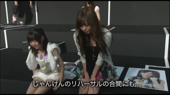 AKB48　じゃんけん大会