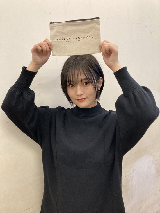 akb_1610989735_9701
