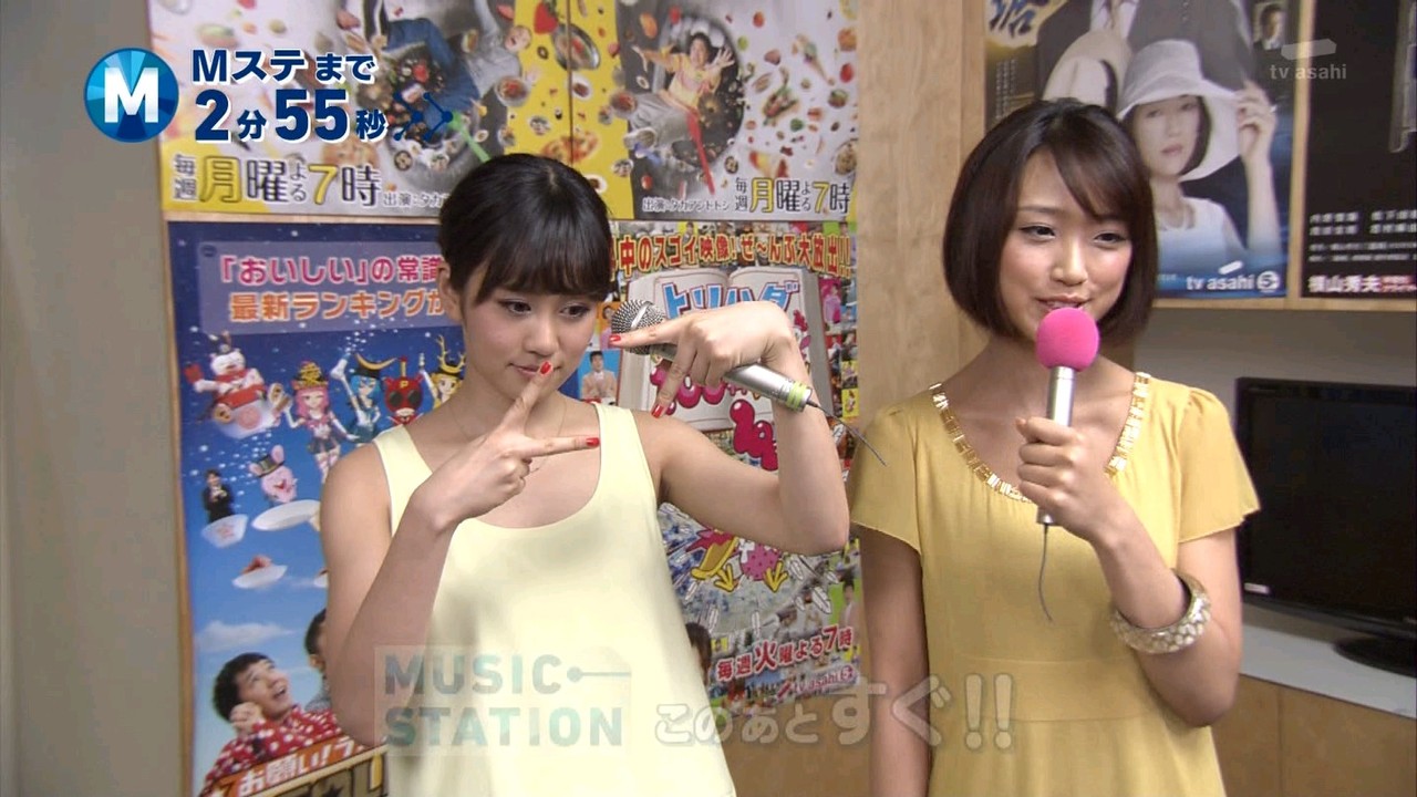 前田敦子がmステで新曲 君は僕だ を披露 Akbwタメ 前田敦子がmステで新曲 君は僕だ を披露 Akbwタメ