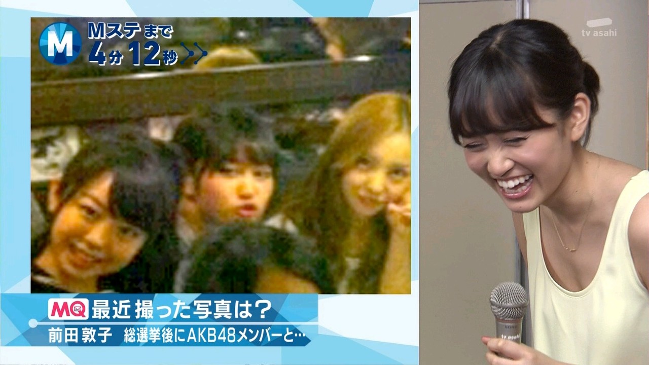 前田敦子がmステで新曲 君は僕だ を披露 Akbwタメ 前田敦子がmステで新曲 君は僕だ を披露 Akbwタメ