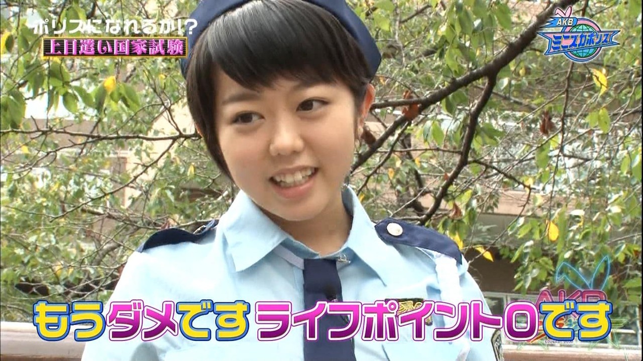 悲報 指原莉乃ちゃんが峯岸みぃちゃんにハゲと暴言を吐く Akbwタメ
