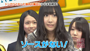 Akb48g ほっこりする画像や動画で癒されるスレ Akbwタメ Akb48g ほっこりする画像や動画で癒されるスレ Akbwタメ