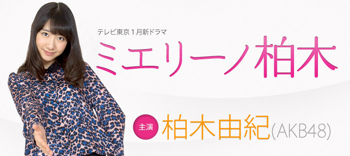 オシャレ2ch民ってライダース持ってるの ...