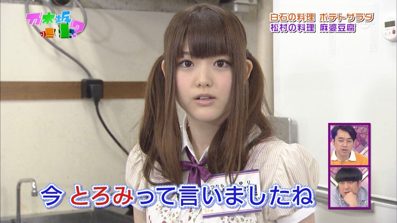 松村沙友理 堀江由衣 36 への愛を熱弁 大大大好き 全てが可愛いくて憧れる あーかーべー速報 松村沙友理 堀江由衣 36 への愛を熱弁 大大大好き 全てが可愛いくて憧れる あーかーべー速報