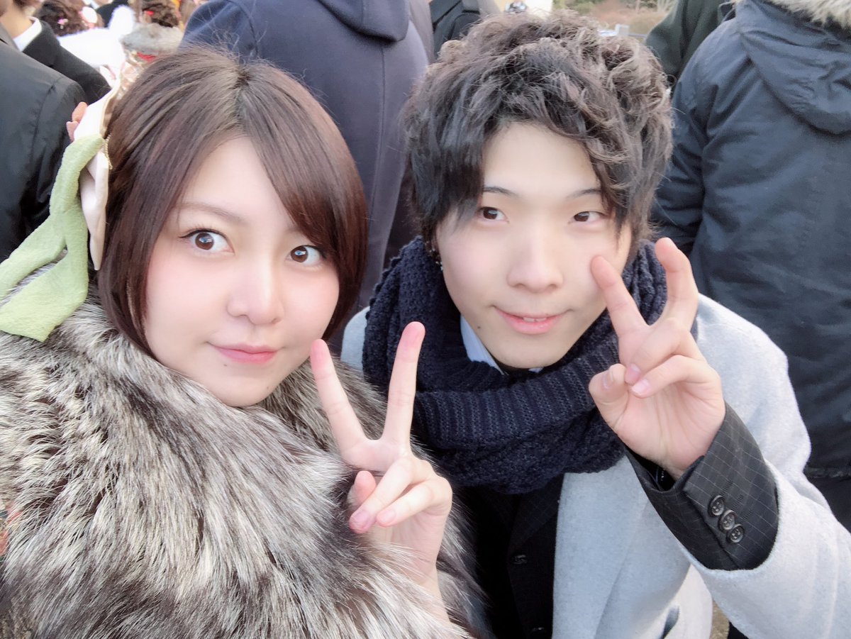 地元の成人式 アナタシアのハネルくんに偶然会えた そう言 Akb48速報局 Akb48まとめ 地元の成人式 アナタシアのハネルくんに偶然会えた そう言 Akb48速報局 Akb48まとめ