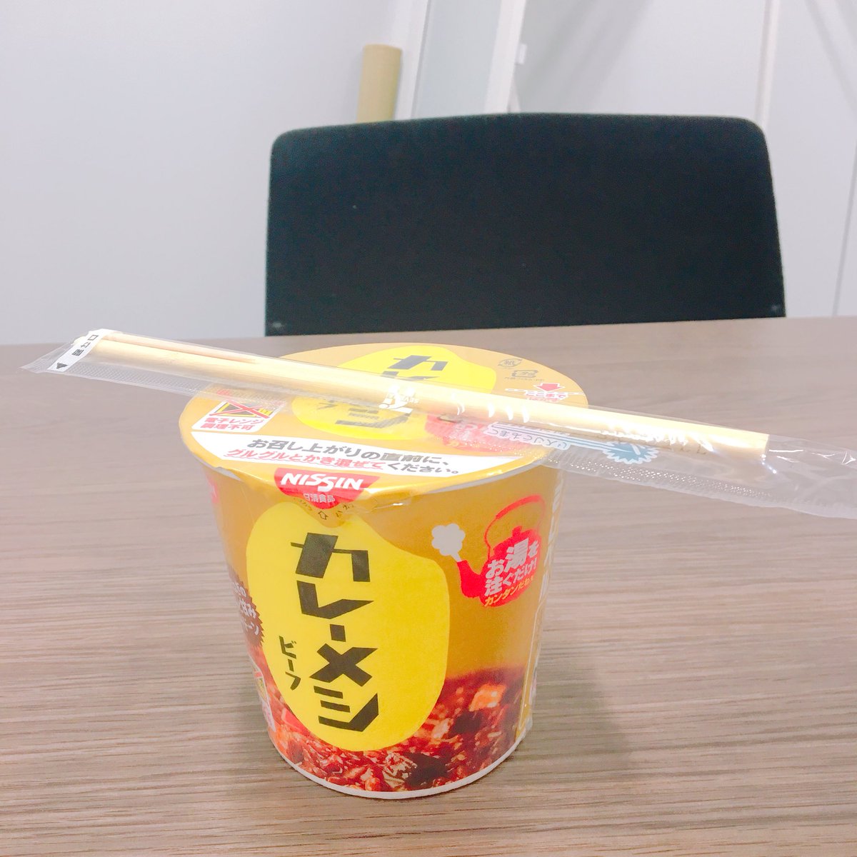 カレーメシにお箸を付けるというコンビニ店員さんの采配ミス H Akb48速報局 Akb48まとめ カレーメシにお箸を付けるというコンビニ店員さんの采配ミス H Akb48速報局 Akb48まとめ