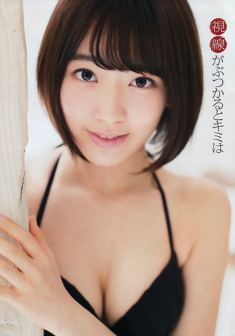 宮脇咲良 水着画像 アイドルまとめ 宮脇咲良 水着画像 アイドルまとめ