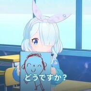 【ブルアカ】先生を子供化するか