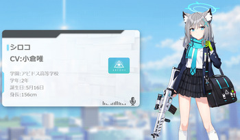 ブルアカ アビドスって転校生以外じゃもう増えないよね ブルーアーカイブ ブルーアーカイブ速報ーブルアカまとめ ブルアカ アビドスって転校生以外じゃもう増えないよね ブルーアーカイブ ブルーアーカイブ速報ーブルアカまとめ