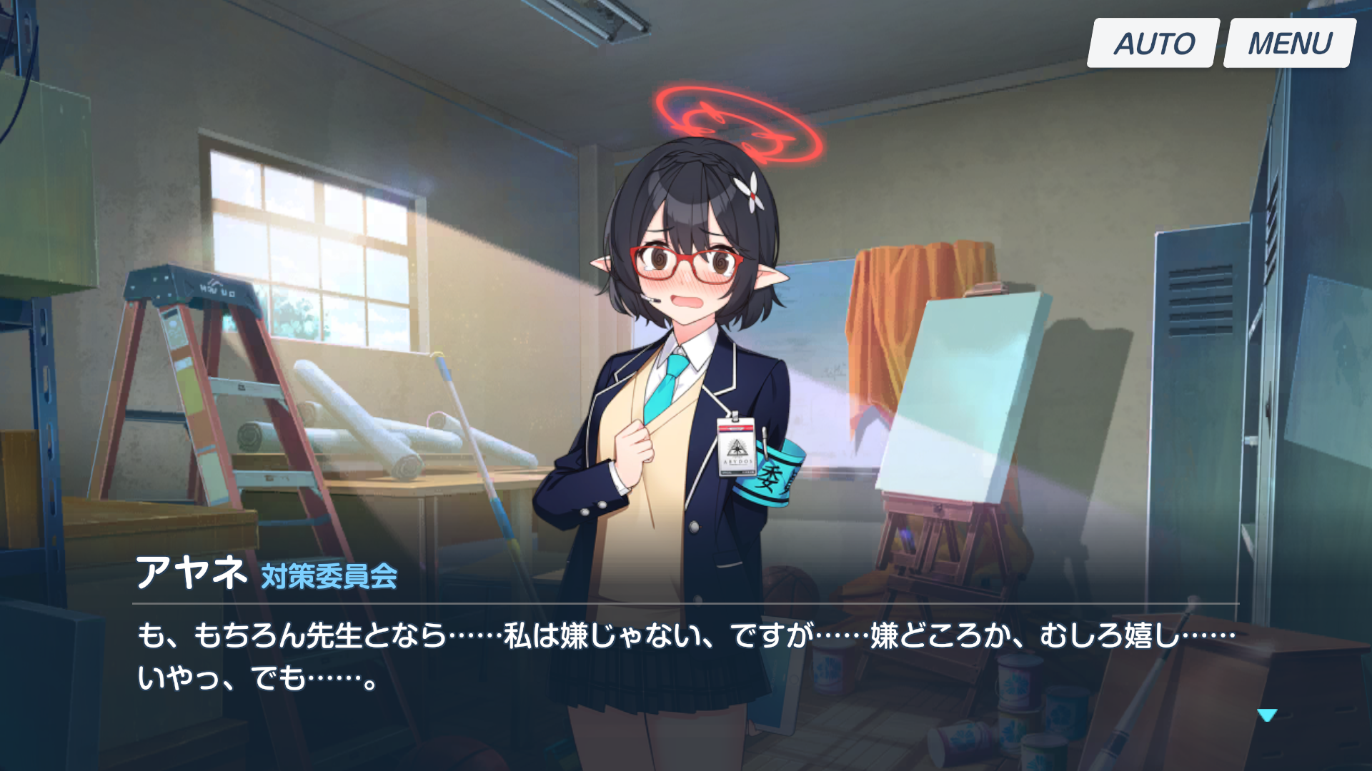 ブルアカ カリンストーリーの先生めちゃくちゃキモい ブルーアーカイブ ブルーアーカイブ速報ーブルアカまとめ