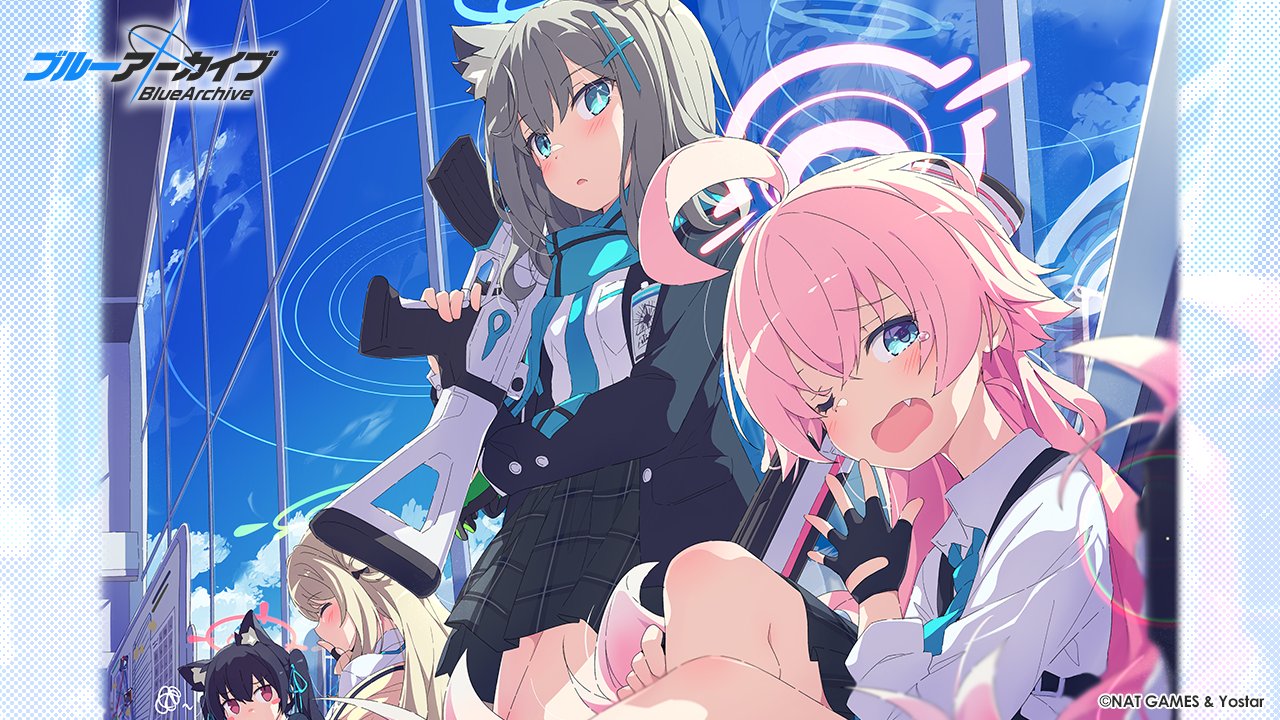 ブルアカ これがリセマラのプロ ブルーアーカイブ ブルーアーカイブ速報ーブルアカまとめ ブルアカ これがリセマラのプロ ブルーアーカイブ ブルーアーカイブ速報ーブルアカまとめ