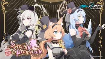 【ブルアカ】マリーは確定としてわっぴーって強いですか？