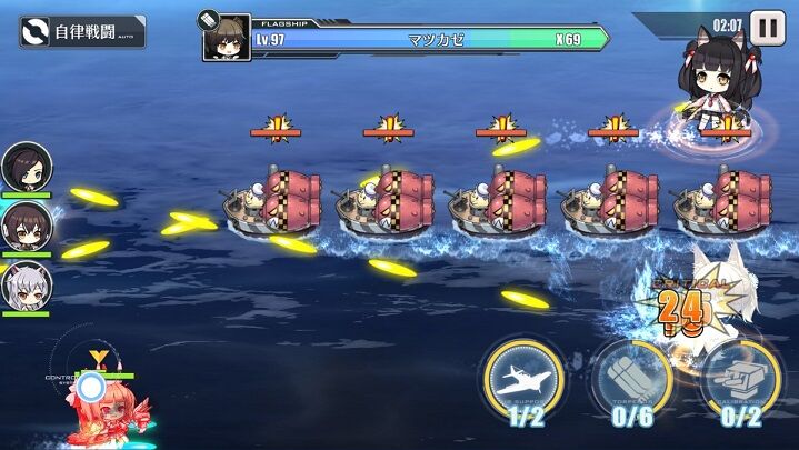 アズレン 10 1ノーマルのボス戦で初めて自爆ボート連打ってどうすればいいの アズールレーン速報 アズレンまとめ