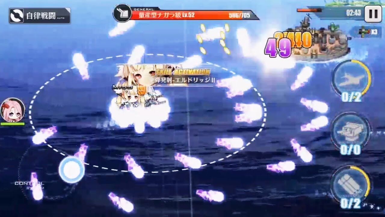 アズレン みんなは誰の弾幕が好き アズールレーン速報 アズレンまとめ