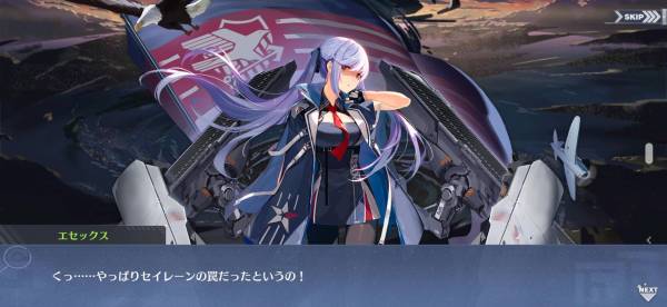 アズレン みんなは紺碧どこ周回してる アズールレーン速報 アズレンまとめ アズレン みんなは紺碧どこ周回してる アズールレーン速報 アズレンまとめ