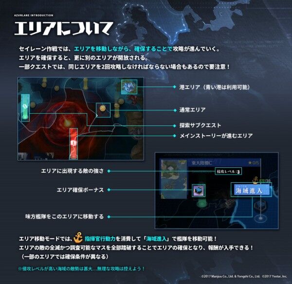 アズレン 燃料9000あったけど何故か全部なくなって行動力900になった アズールレーン速報 アズレンまとめ アズレン 燃料9000あったけど何故か全部なくなって行動力900になった アズールレーン速報 アズレンまとめ