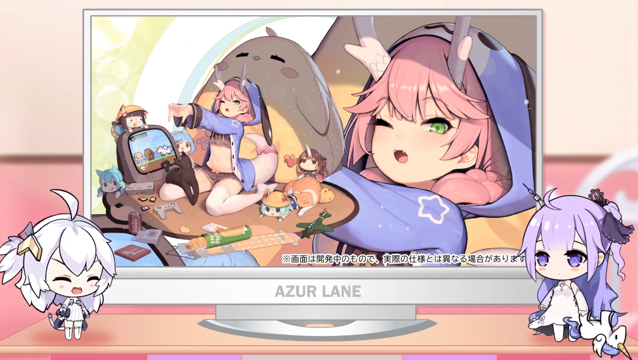アズレン 3月12日より龍驤復刻 スキン追加 アズールレーン速報 アズレンまとめ アズレン 3月12日より龍驤復刻 スキン追加 アズールレーン速報 アズレンまとめ