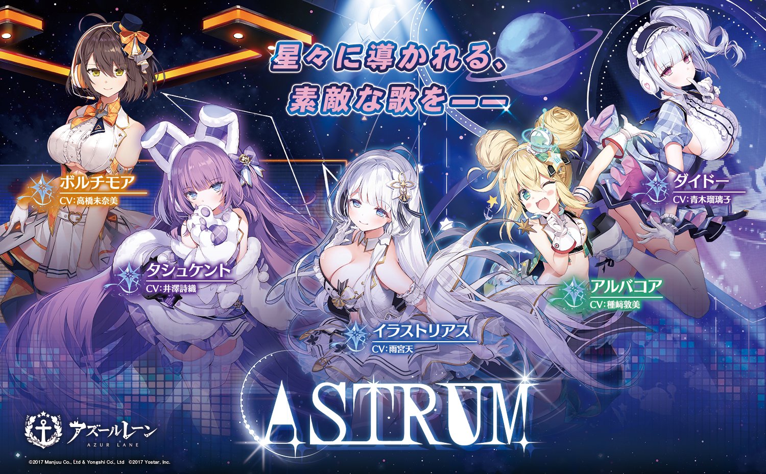 アズレン みんなのm兵装艦船狙いで建造した結果www アズールレーン速報 アズレンまとめ アズレン みんなのm兵装艦船狙いで建造した結果www アズールレーン速報 アズレンまとめ