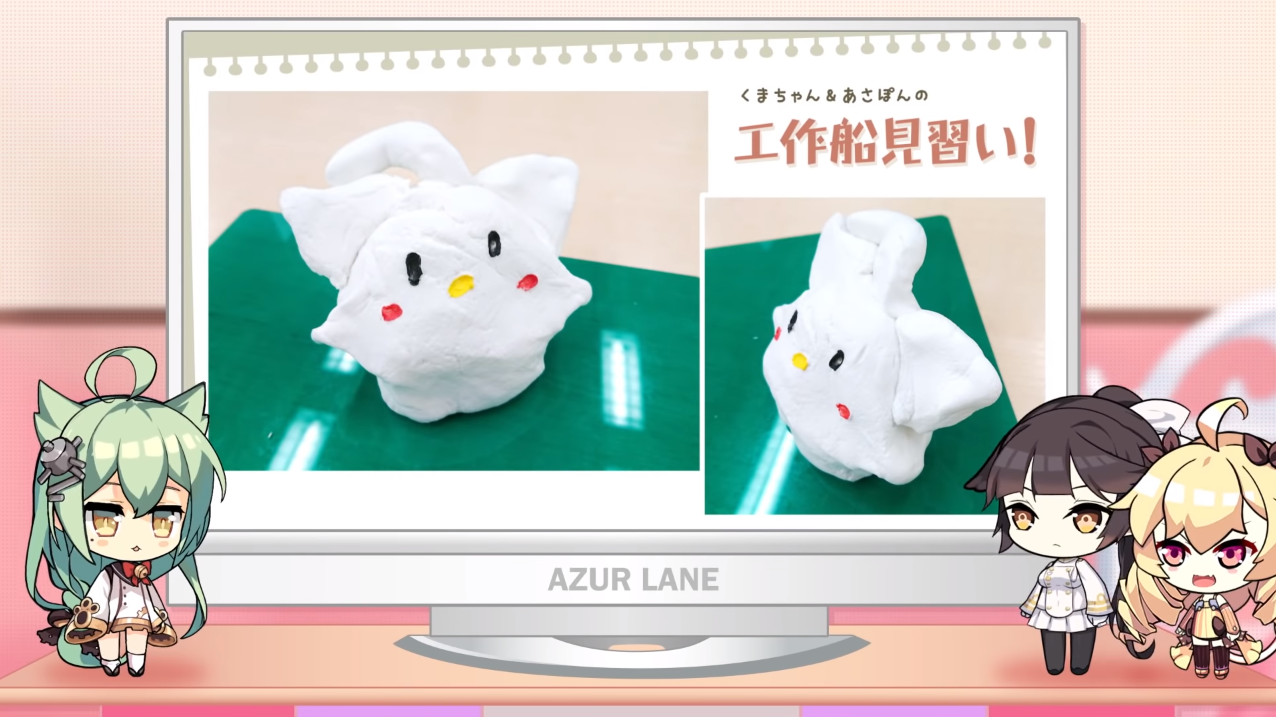 アズレン これは明石 アズールレーン速報 アズレンまとめ アズレン これは明石 アズールレーン速報 アズレンまとめ