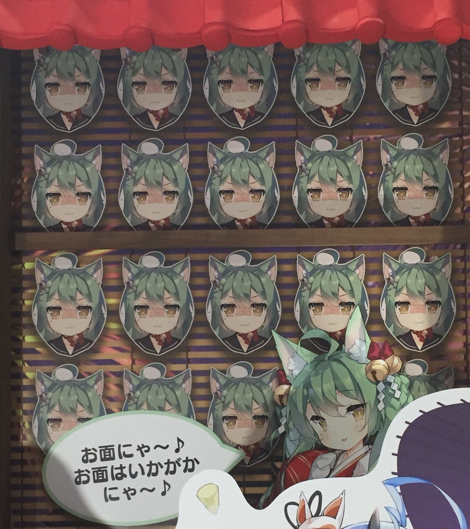 アズレン 明石 特殊素材 アズレン 明石 特殊素材