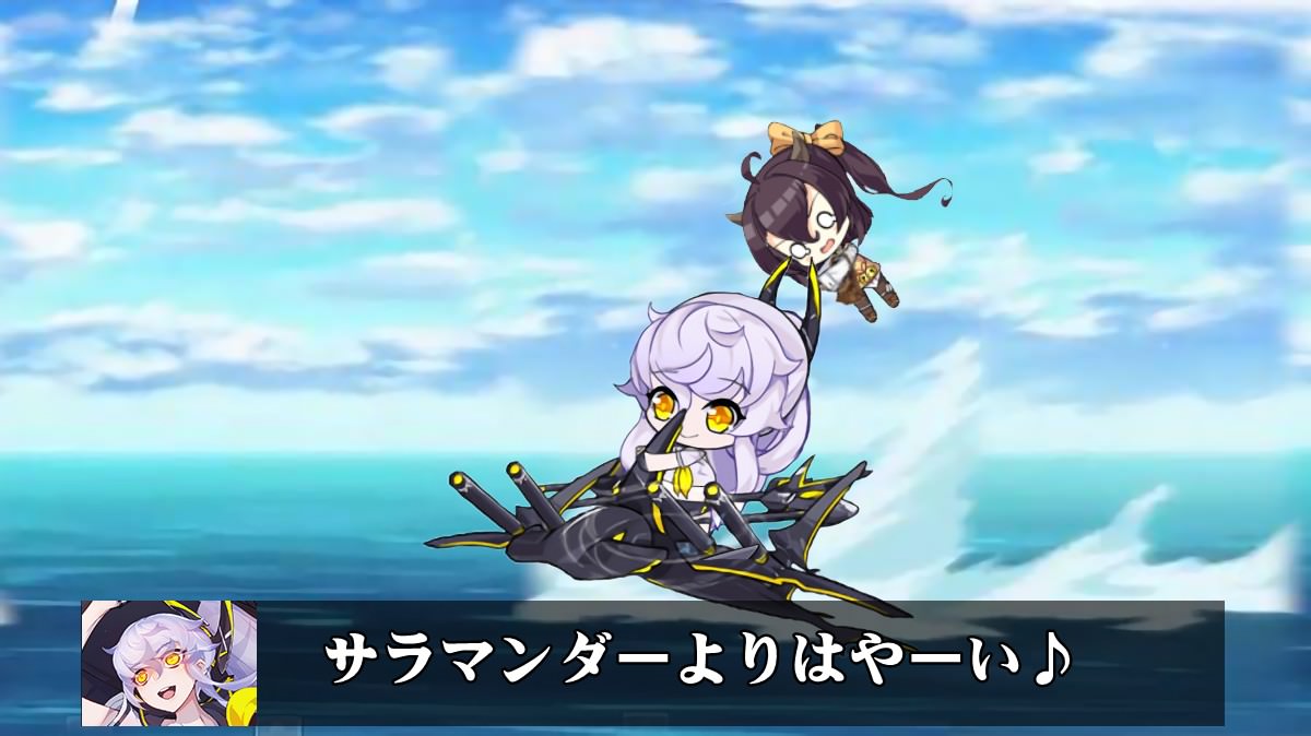 アズレン ピュリちゃん仲間になってほしいよね アズールレーン速報 アズレンまとめ アズレン ピュリちゃん仲間になってほしいよね アズールレーン速報 アズレンまとめ