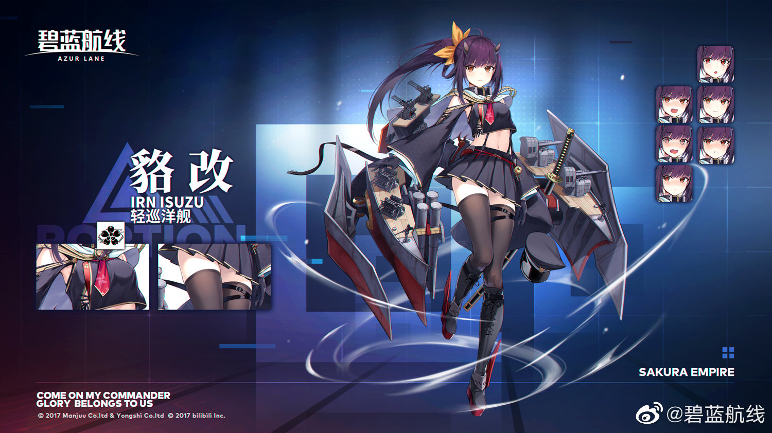 アズレン あてちゃん改造で大人になったね アズールレーン速報 アズレンまとめ アズレン あてちゃん改造で大人になったね アズールレーン速報 アズレンまとめ