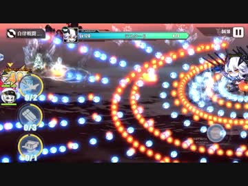 人気の ウォースパイト アズールレーン 動画 41本 ニコニコ動画