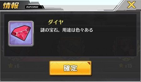 アズレン 1回も課金した時ない人ってどれくらいいるのかな アズールレーン速報 アズレンまとめ