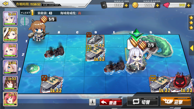 アズレン みんなはフミルィルイベントはどこ周回する アズールレーン速報 アズレンまとめ アズレン みんなはフミルィルイベントはどこ周回する アズールレーン速報 アズレンまとめ