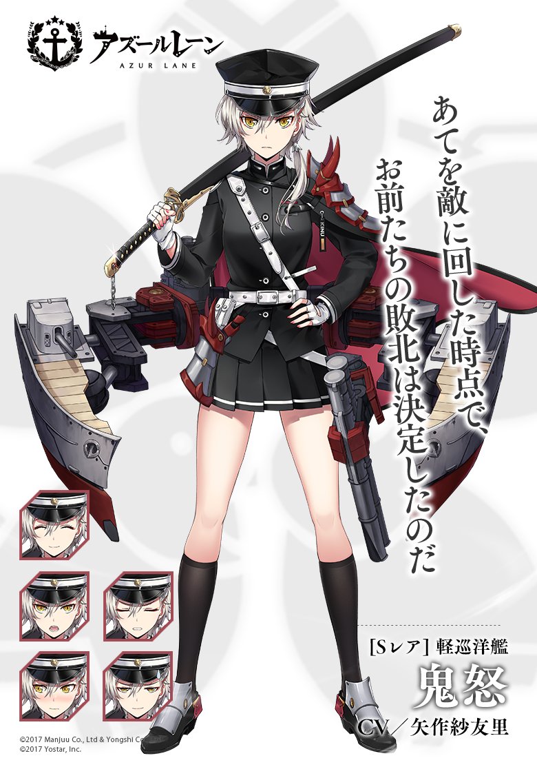 アズレン このゲームのボーイッシュキャラといえば アズールレーン速報 アズレンまとめ アズレン このゲームのボーイッシュキャラといえば アズールレーン速報 アズレンまとめ