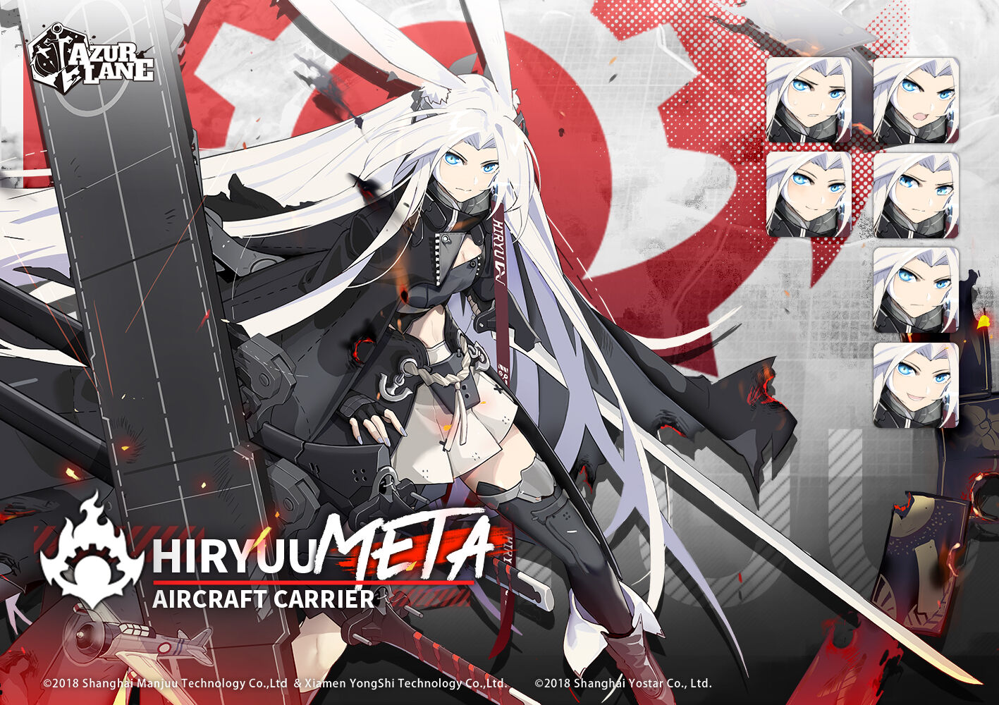 アズレン 余燼ことmetaってどういう存在なの アズールレーン速報 アズレンまとめ アズレン 余燼ことmetaってどういう存在なの アズールレーン速報 アズレンまとめ