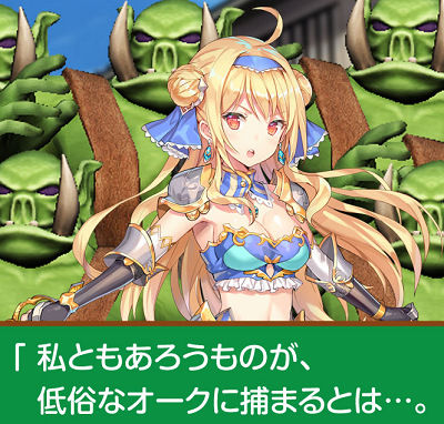 アズレン フォルバンは見習い騎士 アズールレーン速報 アズレンまとめ アズレン フォルバンは見習い騎士 アズールレーン速報 アズレンまとめ