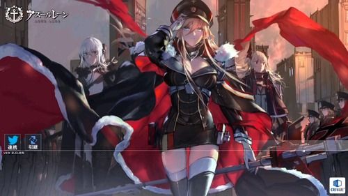 アズレン サディア陣営ことイタリアって強いのかな アズールレーン速報 アズレンまとめ アズレン サディア陣営ことイタリアって強いのかな アズールレーン速報 アズレンまとめ