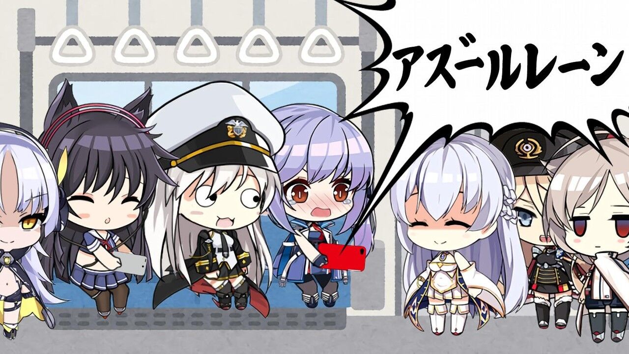 アズールレーン速報 アズレンまとめ アズールレーン速報 アズレンまとめ