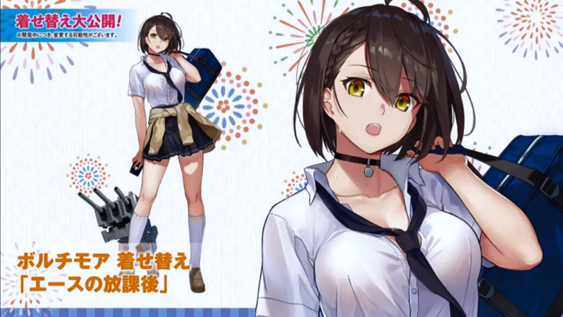 アズレン ボルチモアがこんなに投票順位高くなるとは思わなかった アズールレーン速報 アズレンまとめ