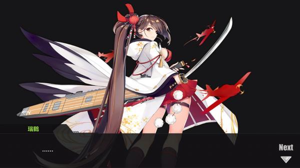 アズレン プロのd3低燃費教えて 0以下ってできる アズールレーン速報 アズレンまとめ アズレン プロのd3低燃費教えて 0以下ってできる アズールレーン速報 アズレンまとめ